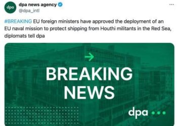 Сторінка новин