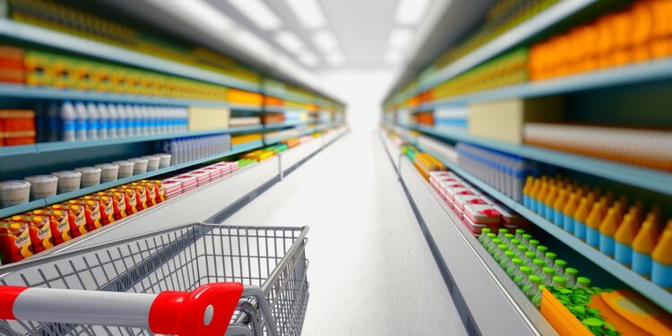 Супермаркет