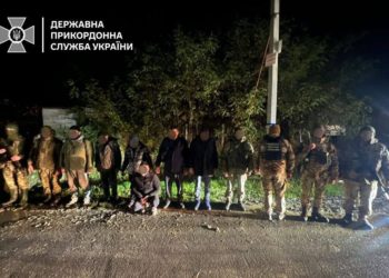 Закарпаття. Незаконний перетин кордону