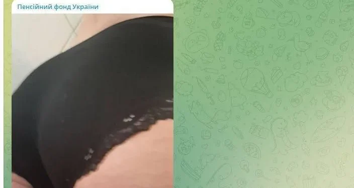 Нічний пост ПФУ у Телеграм