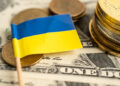 Держбюджет України: недовиконання плану на 33,1 млрд