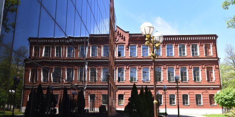 інститут
