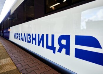 укрзалізниця