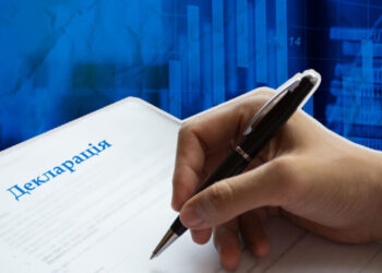 Декларації