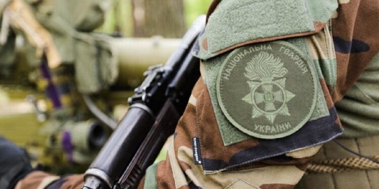 нацгвардія