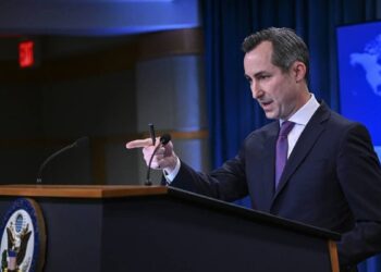 Держдеп США