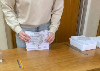 Бюлетені для голосування