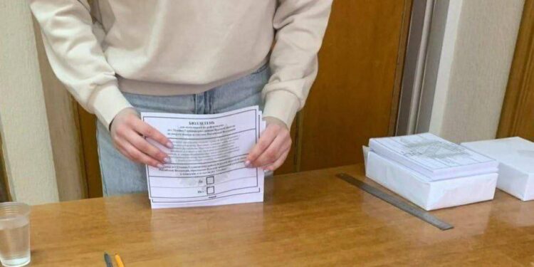 Бюлетені для голосування