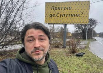 Пост Сергія Притули (скрін)