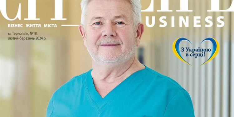 Професор Стефан Хміль на обкладинці журналу