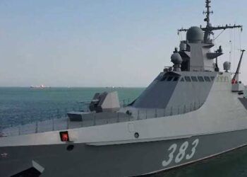 Російський військовий корабель Сергей Котов