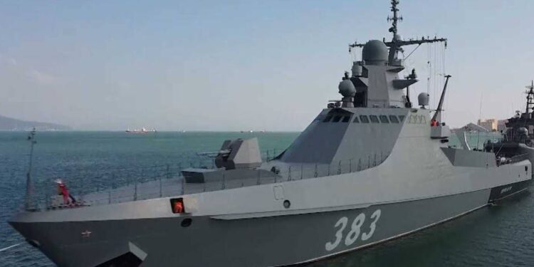 Російський військовий корабель Сергей Котов