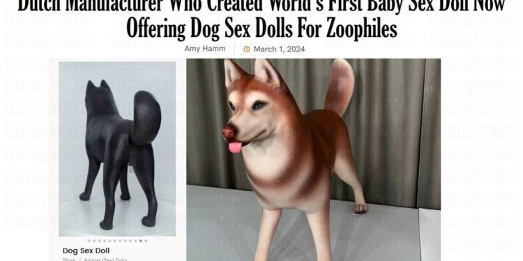 Секс-іграшки