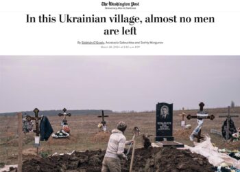 Титулка журналу