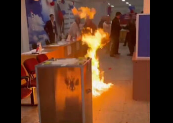 Вибори у рф