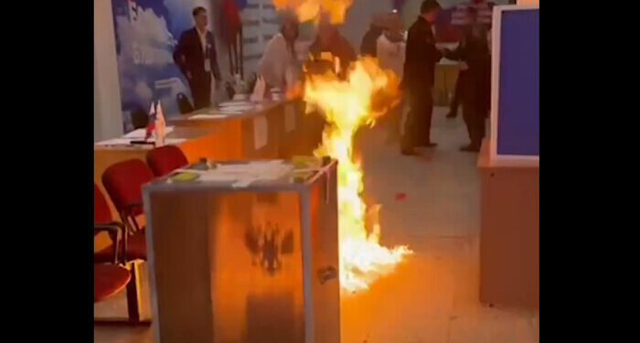 Вибори у рф