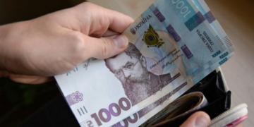 Ринок праці 2026: середня зарплата в Україні сягнула 30 000 гривень
