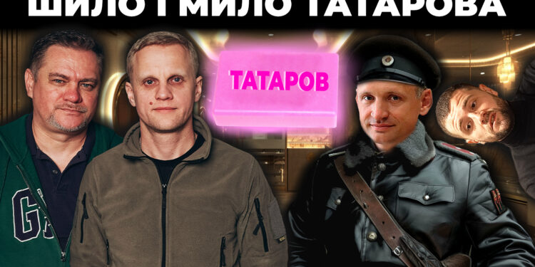 Банкова веде таємні перемовини з рф?