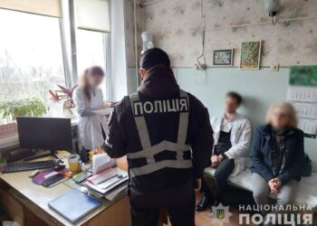 Затримання лікарів МСЕК