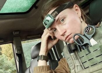 алла Пушкарчук