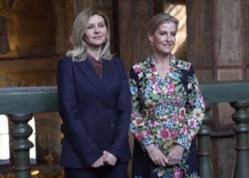 Герцогиня Единбурзька Софі Гелен та Олена Зеленська. Фото Букінгемський палац