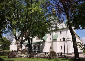 інсталяція