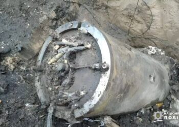 Бойова частина ракети