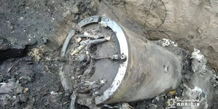 Бойова частина ракети