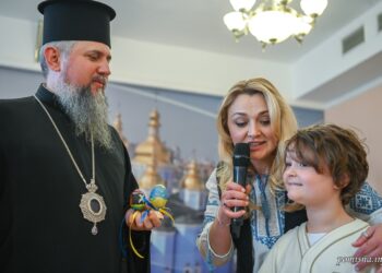 митрополит