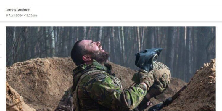 Фото статті журналу