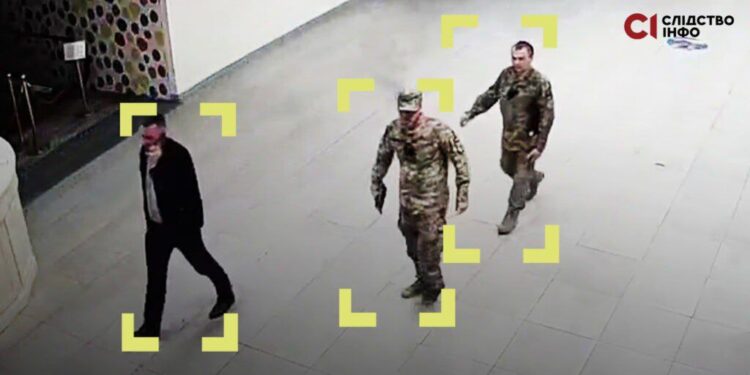 Фото з камер відеоспостереження