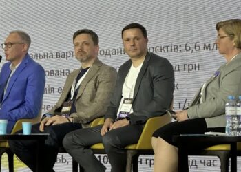 Ігор Гуда на форумі у Києві