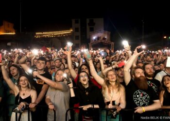 Файне місто, фестиваль