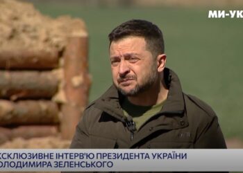 Інтерв'ю Володимира Зеленського