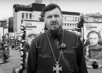 Отець Андрій Любунь