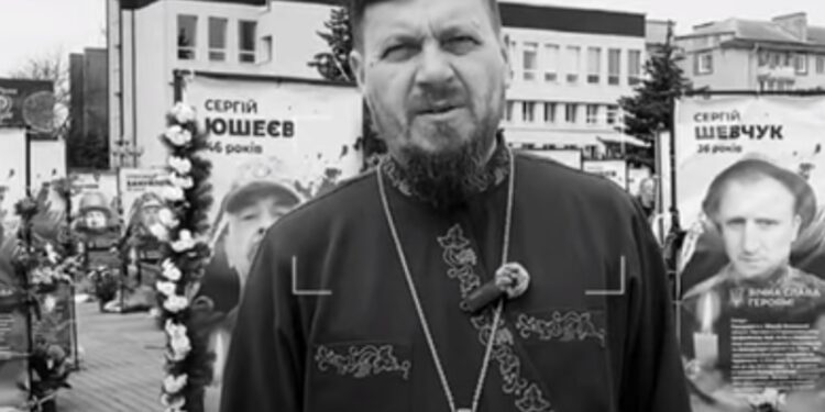 Отець Андрій Любунь