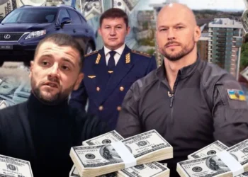 Колаж з мережі