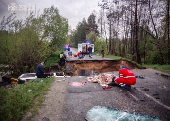 Місце ДТП. Фото ДСНС
