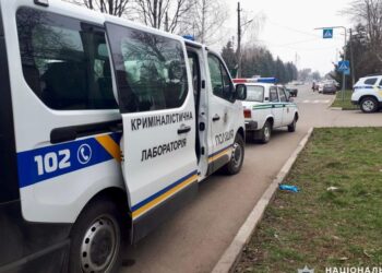 Місце злочину. Фото Нацполіції