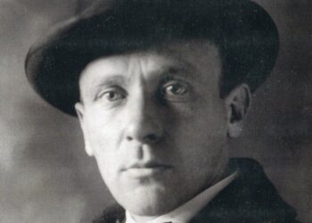 Михайло Булгаков