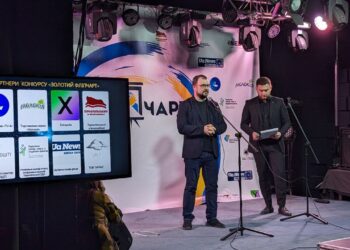 Нагородження Золотий Фліпчарт