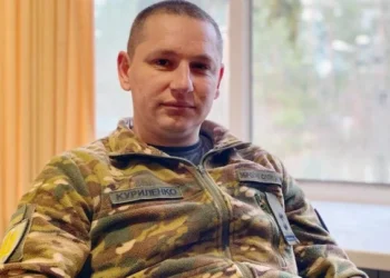 Підполковник Куриленко