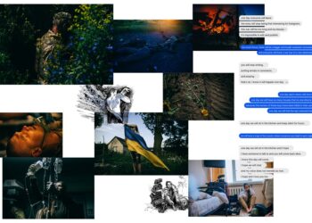 Робота Юлії Кочетової