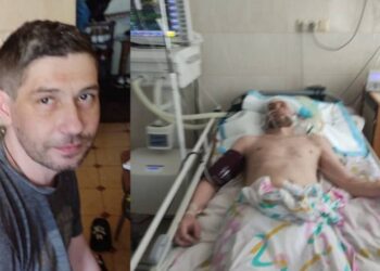 Скрін повідомлення померлого