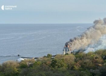 Трагедія в Одесі. Фото Суспільне