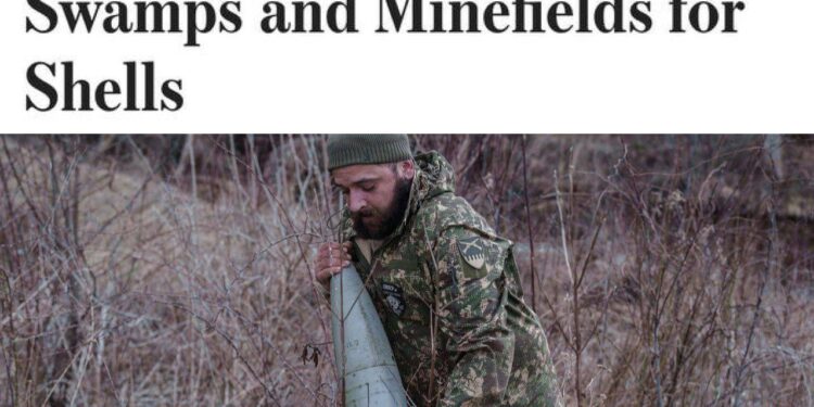 Титулка журналу