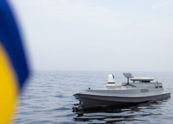 Український морський дрон