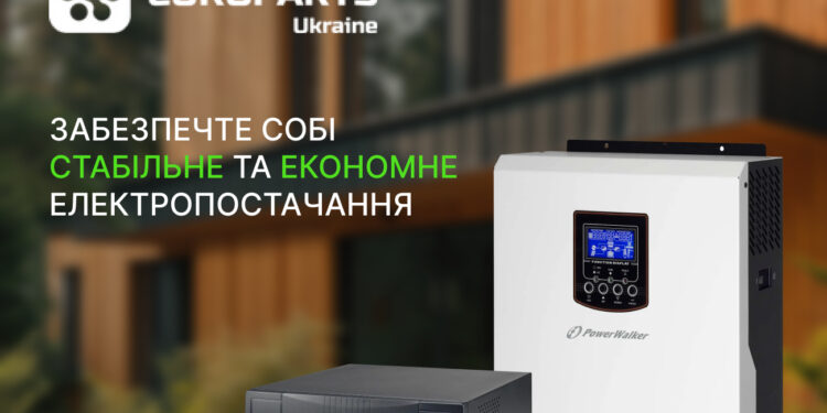 Як інвертори допомагають оптимізувати споживання електроенергії? 