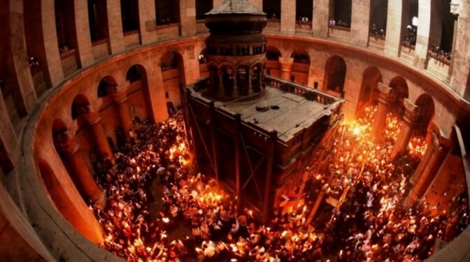 Святе світило. Фото з сайту Твоє Місто