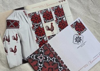 укрпошта марки